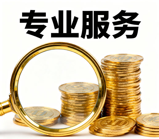 宁波私人借款：无需抵押担保现场打借条拿钱！