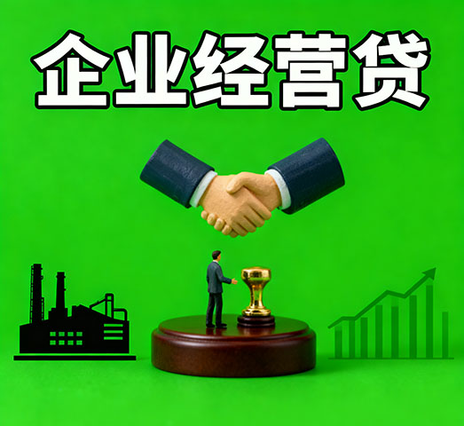 宁波私人借款_宁波私人放款-宁波短期借钱