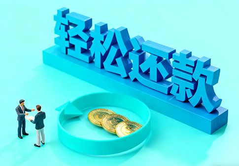 宁波私人24小时借钱_宁波私人应急贷款服务中心